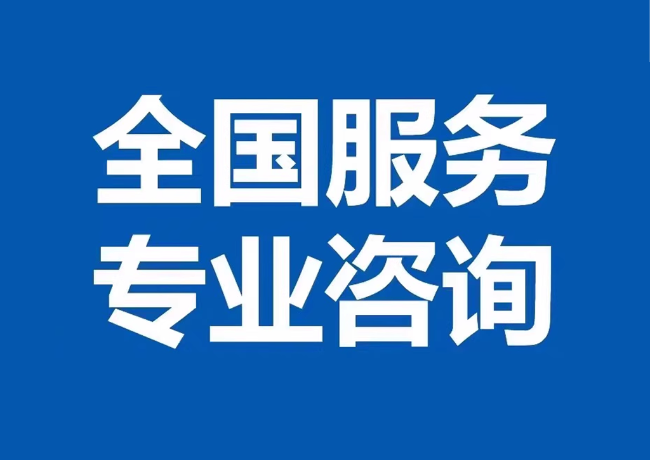 河南封存公积金代提