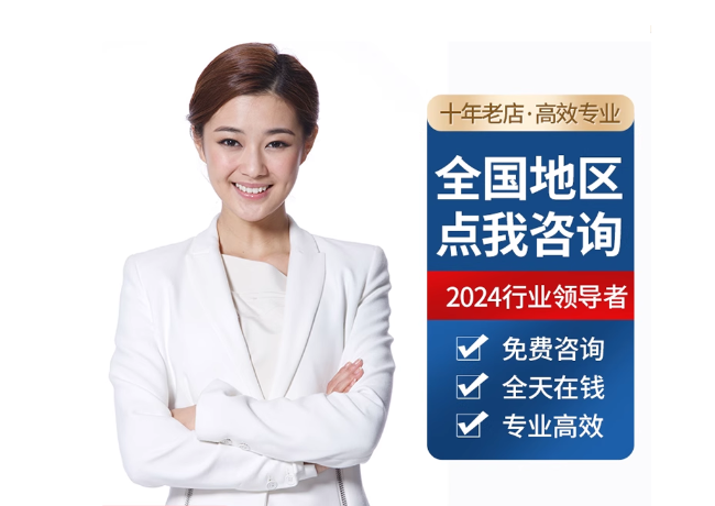 河南离职公积金代提